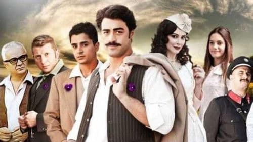 Mor Menekşeler Bild 2