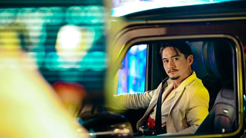 ปิดเมืองล่า Bild 2