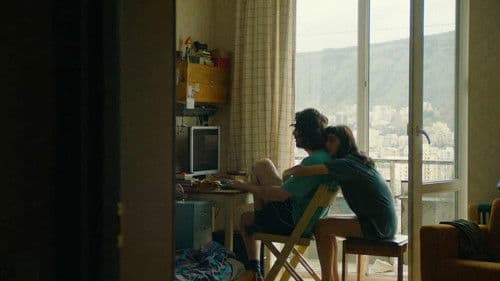 ქალაქის ხმაური Bild 1