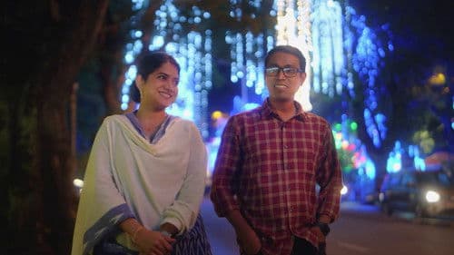 ഇന്നസെന്റ് Bild 3