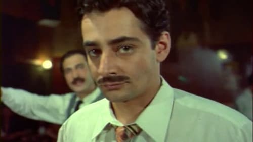 Παραγγελιά! Bild 2