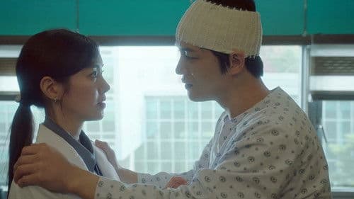 나쁜 기억 지우개 Bild 8