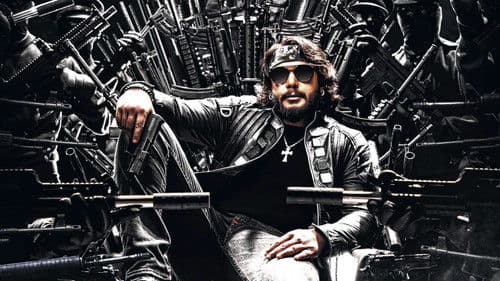 ರಾಬರ್ಟ್ Bild 7