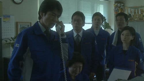 空飛ぶタイヤ Bild 1