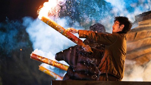 开始推理吧 Bild 6