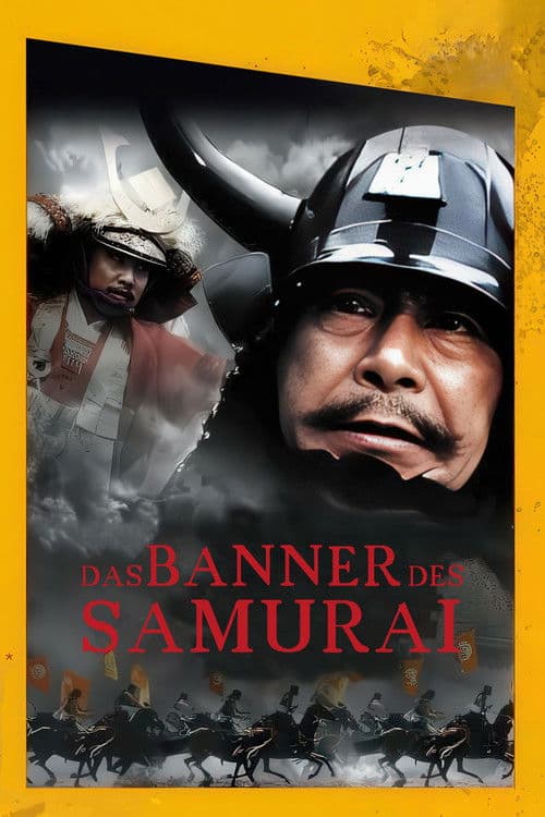Das Banner des Samurai