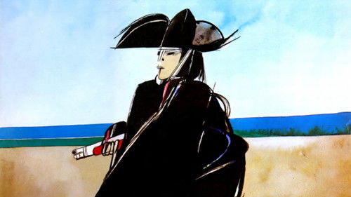 Terras do Sem Fim Bild 1