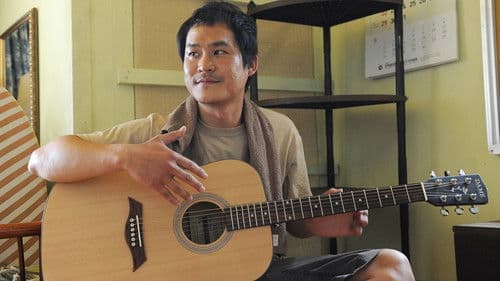 남쪽으로 튀어 Bild 5