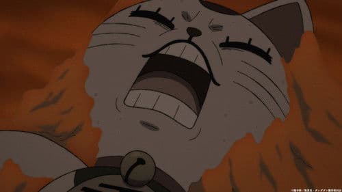 DAN DA DAN: Evil Eye Bild 2