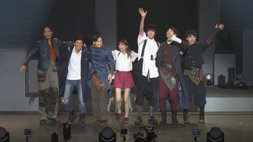 仮面ライダーセイバーフアイナルステージ&番組キストトークショー Bild 4