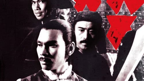 Der gnadenlose Vollstrecker Bild 5