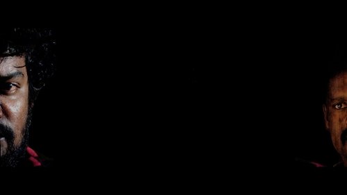 பாரம் Bild 1