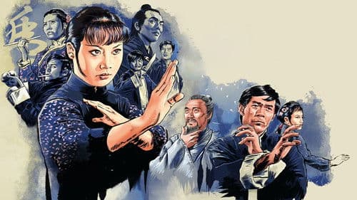 Lady Whirlwind Bild 1