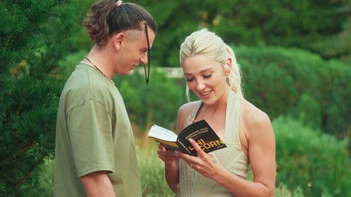 Сердце Ивлеевой Bild 1