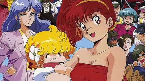 Project A-Ko 3: Cinderella Rhapsody Bild 1