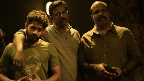 നല്ല നിലാവുള്ള രാത്രി Bild 2