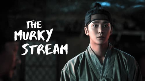 The Murky Stream Bild 8