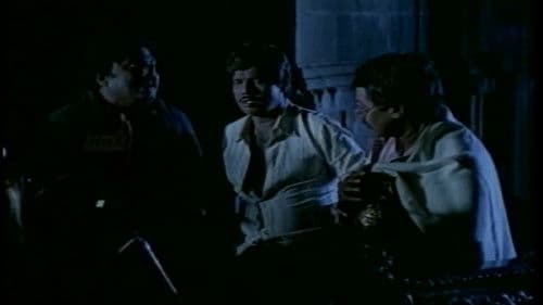 எங்க ஊரு மாப்பிள்ளை Bild 1