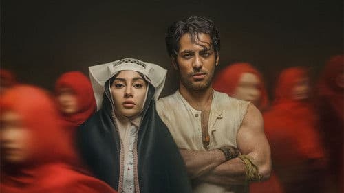 بامداد خمار Bild 3