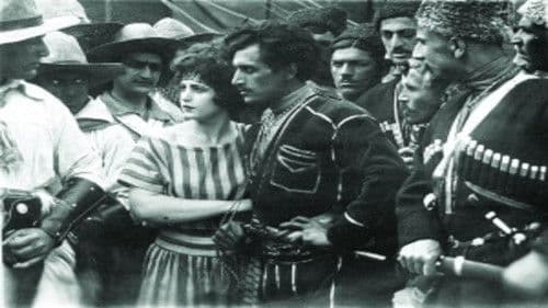 ვინ არის დამნაშავე? Bild 2