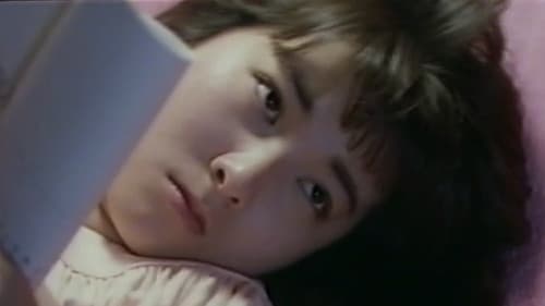 痴漢電車　後ろで発車 Bild 4