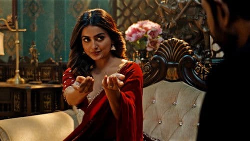 అతిథి Bild 5