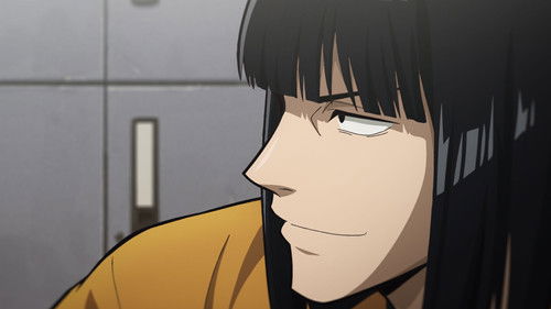 Akane-banashi Bild 4