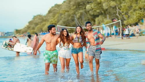 විසල් ආදරේ Bild 6