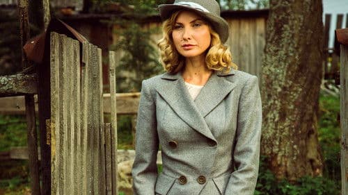 Тальянка Bild 1