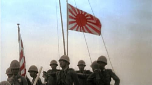 Horror in the East Bild 1