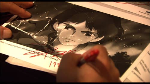 もののけ姫 in U.S.A. Bild 1
