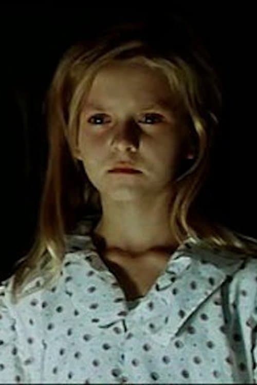 Елена Костерева