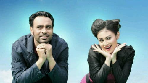 Hero Hitler In Love Bild 1