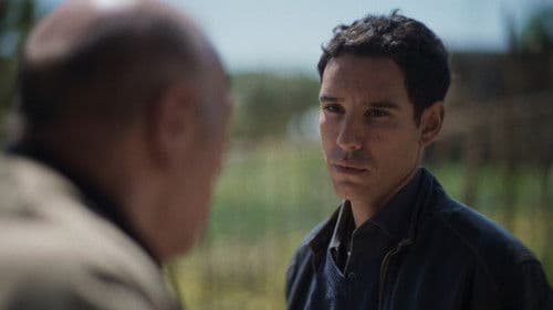 ماء العين Bild 6