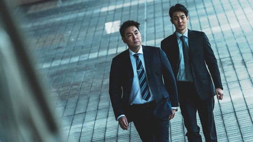 경관의 피 Bild 4