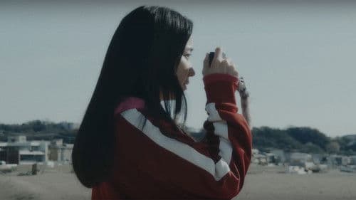 ラストシーン Bild 7