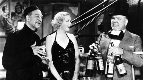 International House Bild 2