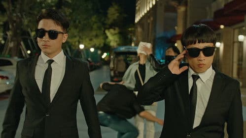 东北青年之冒牌富豪 Bild 3