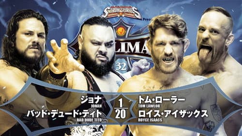 NJPW G1 Climax 32: Day 20 (Final) Bild 4