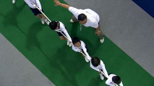 ดรีมทีม Bild 1