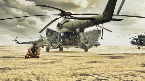 Battle for Karbala Bild 1