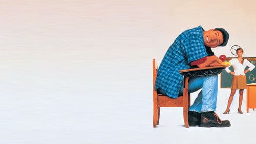 Billy Madison - Ein Chaot zum Verlieben Bild 8