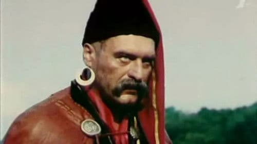 Чорна Долина Bild 1