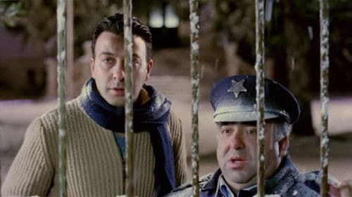 Hababam Sınıfı 3,5 Bild 1