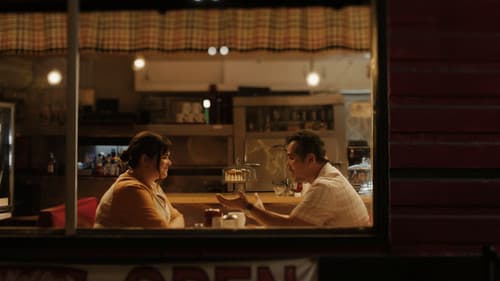 Bob Trevino Likes It Bild 3