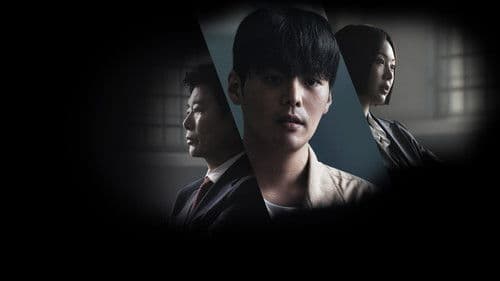 블러디 플라워 Bild 1