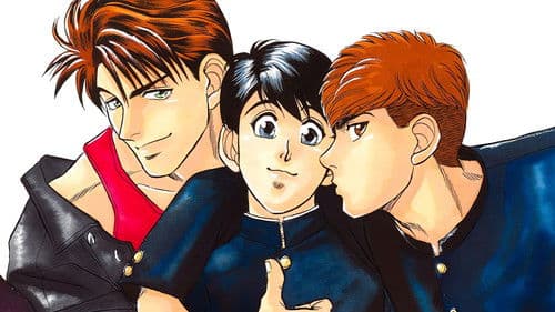 腐った教師の方程式 Bild 1