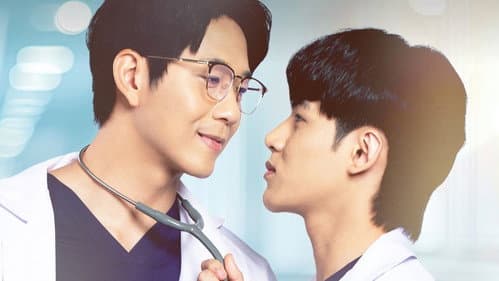 แฟนและพี่ชาย ดันกลายเป็นบอส! Bild 1