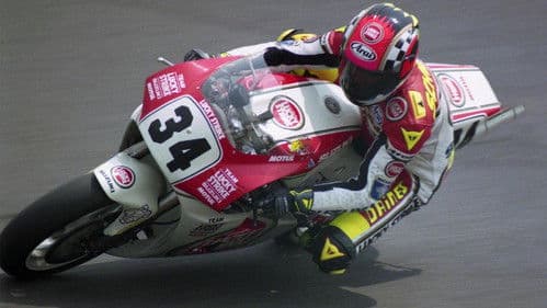 Pilotes de Legende - Kevin Schwantz Bild 1