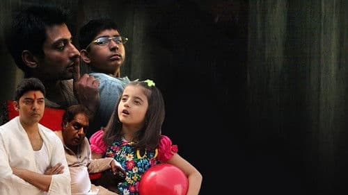 Gogoler Kirti Bild 1